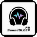 声息助眠音乐app