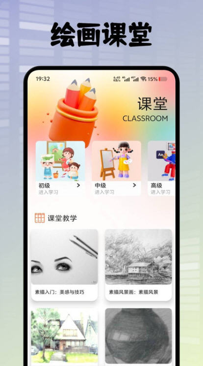 Snap8772.jpg