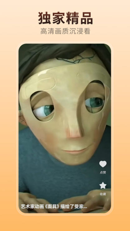Snap8777.jpg