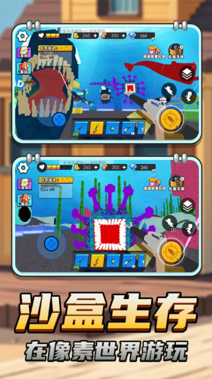 Snap8788.jpg