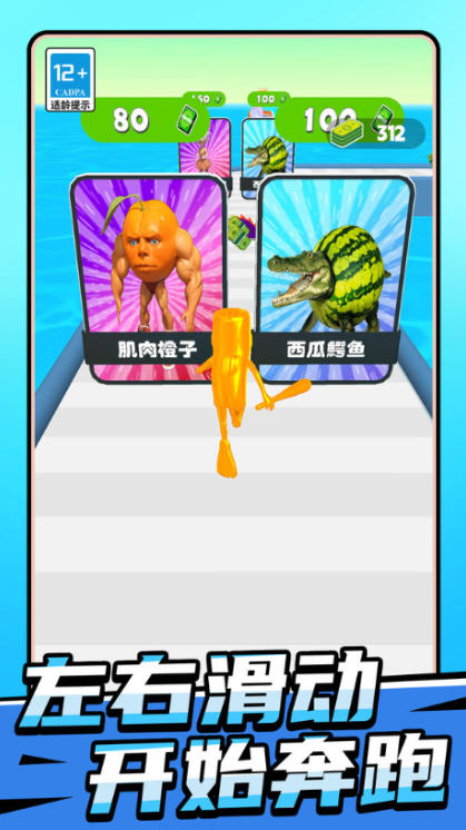 Snap8927.jpg