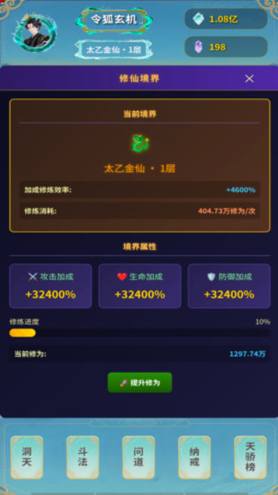 Snap8935.jpg