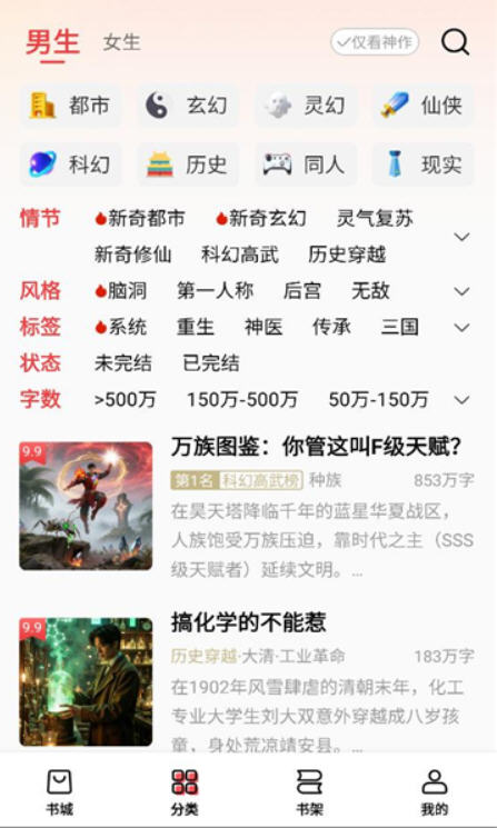 Snap8940.jpg