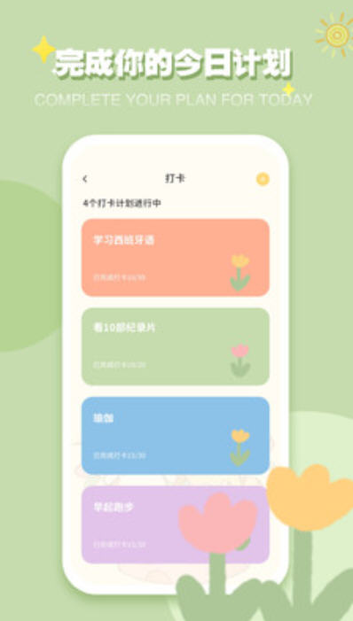 Snap8974.jpg