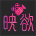 映欲app