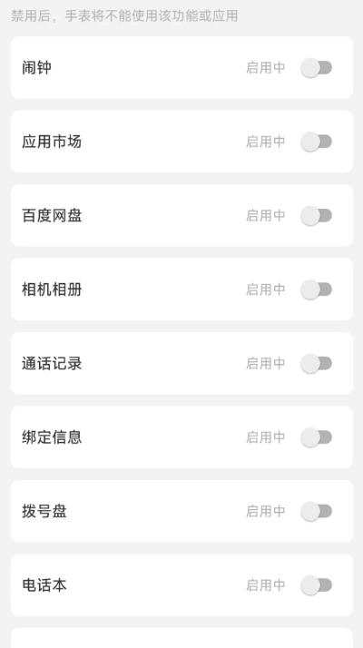 Snap9088.jpg