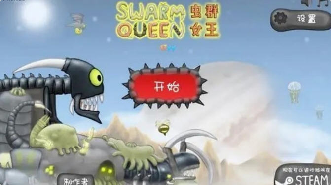 Snap9100.jpg