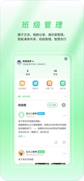 Snap9152.jpg