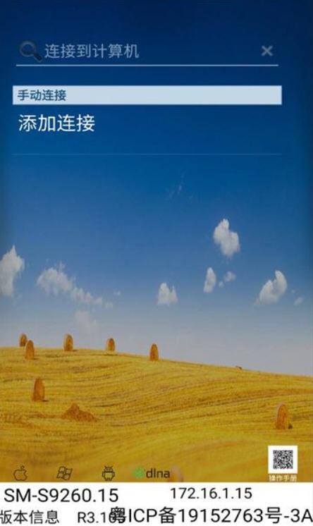 Snap9221.jpg