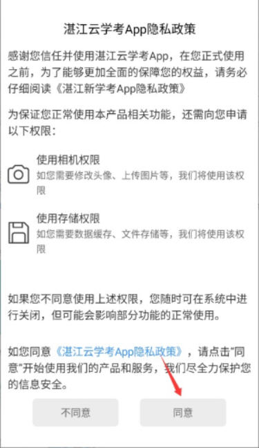 Snap9228.jpg
