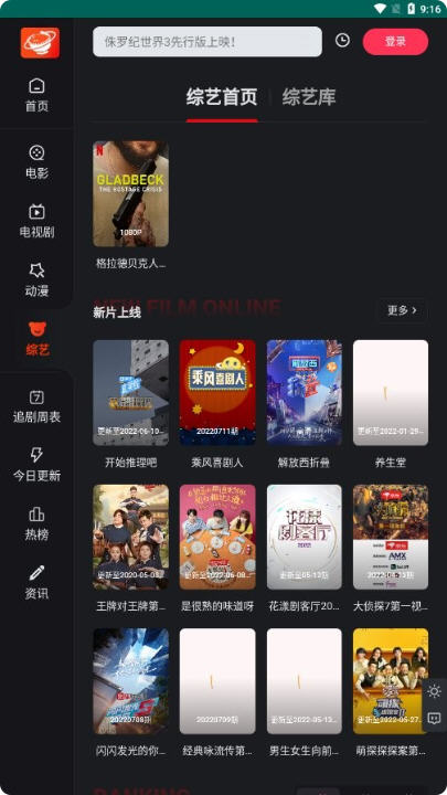 Snap9267.jpg