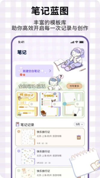 Snap9288.jpg