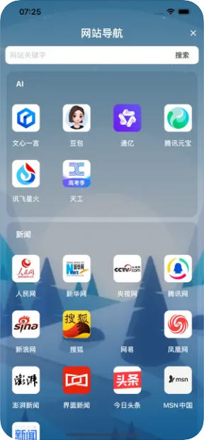 Snap9416.jpg