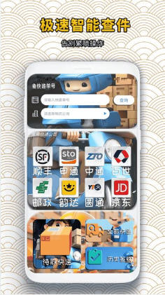 Snap9428.jpg