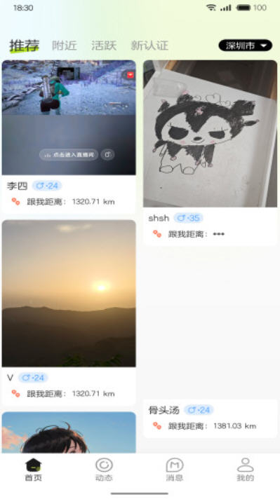 Snap9433.jpg