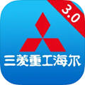 三菱智能空调3最新版