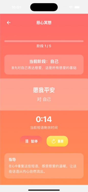 Snap9544.jpg