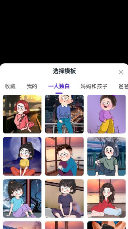 Snap9589.jpg
