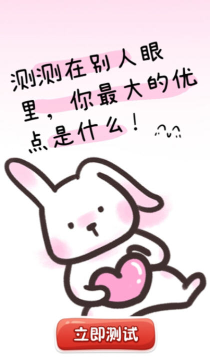 Snap9598.jpg