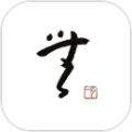 今日无事app