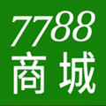7788商城app官网版