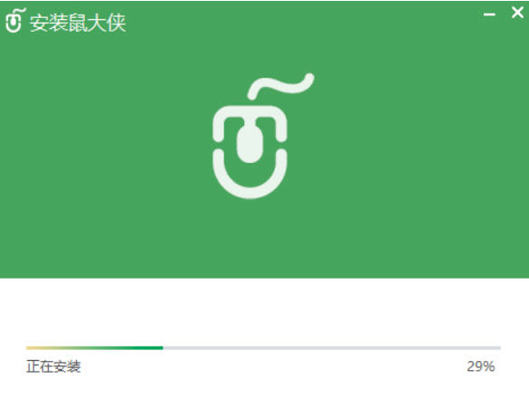 鼠大侠自动点击连点器电脑版截图3