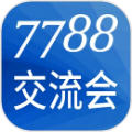 7788交流会app免费版 7788交流会app免费版