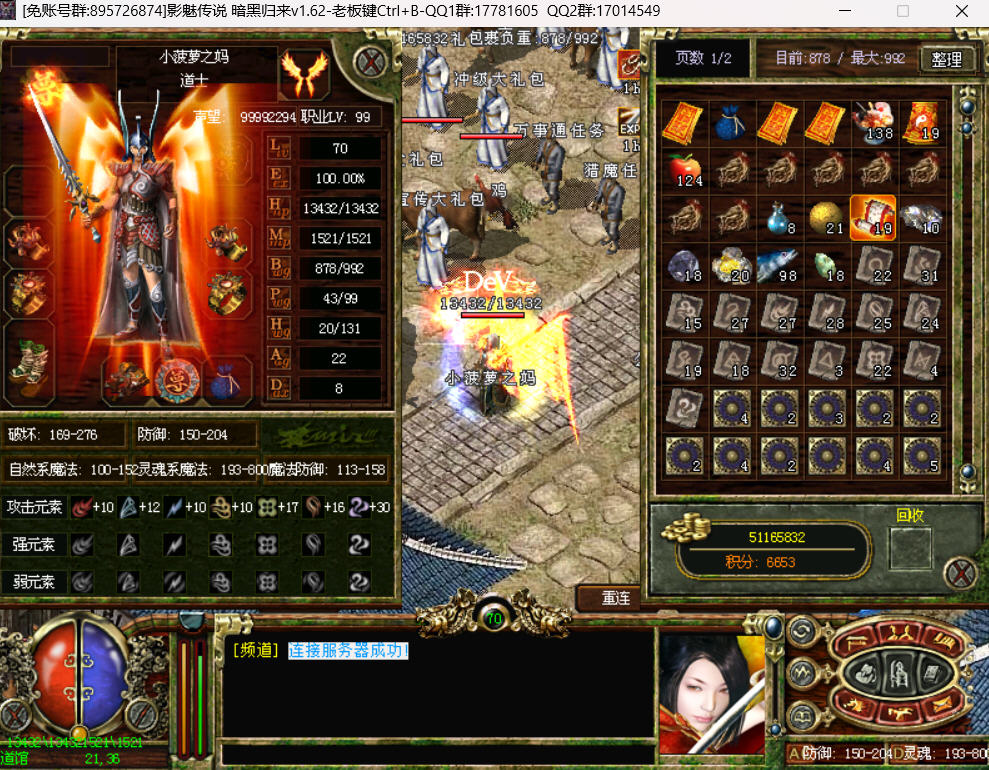 202510011759304302564147.jpg 202510011759304302564147.jpg