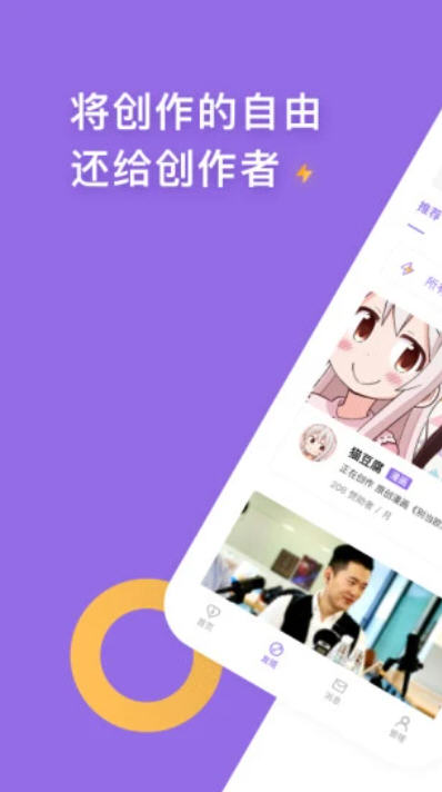 Snap9815.jpg
