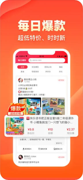 Snap9862.jpg