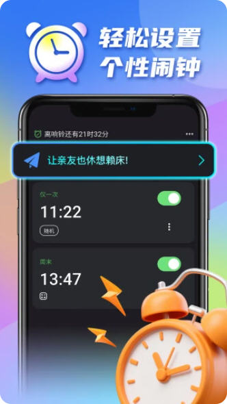 Snap9899.jpg