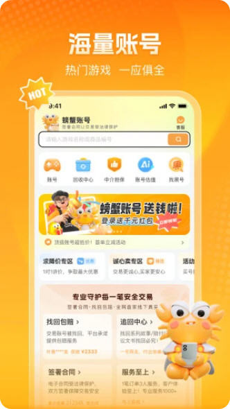 Snap9909.jpg Snap9909.jpg