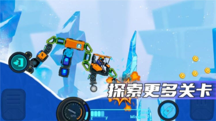 疯狂快车手2无限能量免费购买(Rovercraft 2)截图3