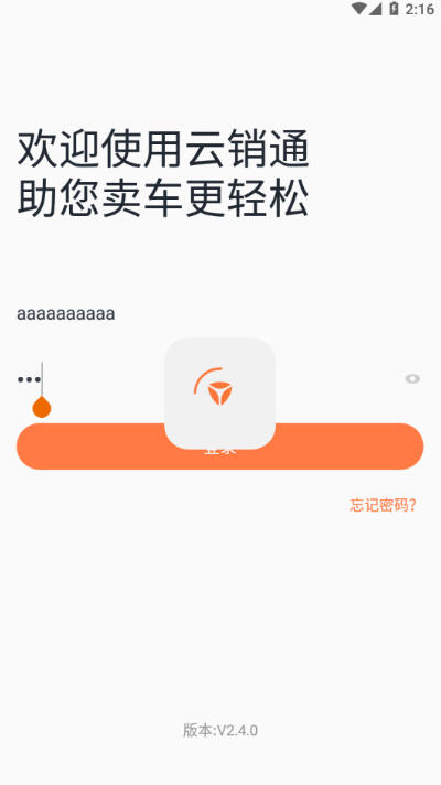 Snap9978.jpg Snap9978.jpg