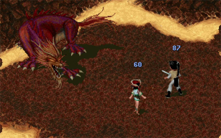 仙剑奇侠传dos安卓完美移植版截图2