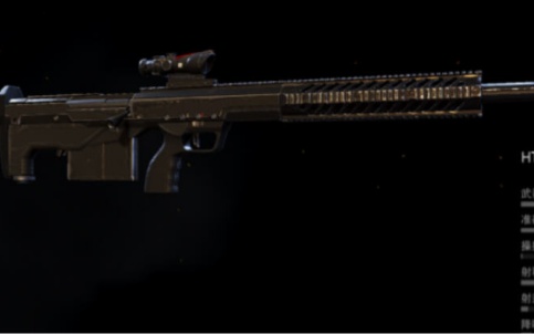 幽灵行动荒野最强狙击步枪HTI获得具体位置及方法