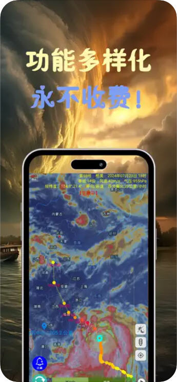 Snap10081.jpg Snap10081.jpg