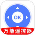 空调遥控速配通app正版 空调遥控速配通app正版