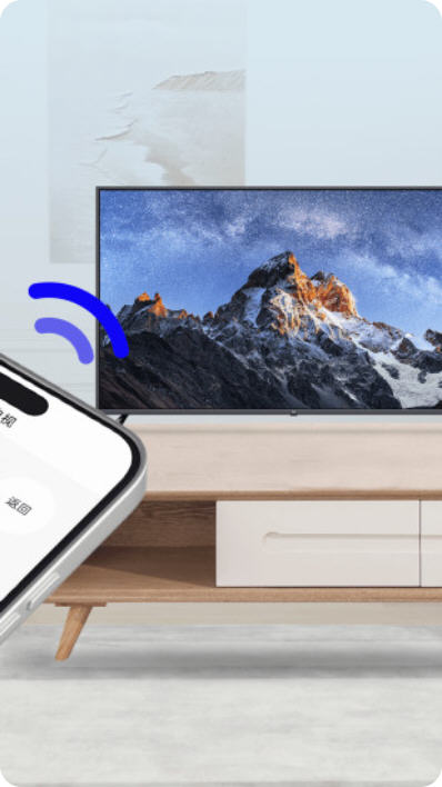 空调遥控速配通app正版截图2