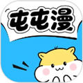屯屯漫画app官方正版 屯屯漫画app官方正版