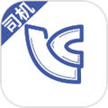 联畅运司机端app