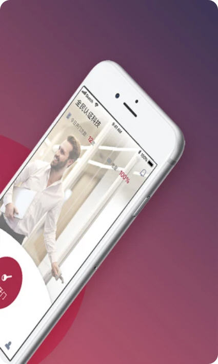 开门啦app鸿蒙版截图2