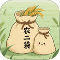 农二袋app