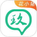 玖玖司机端app