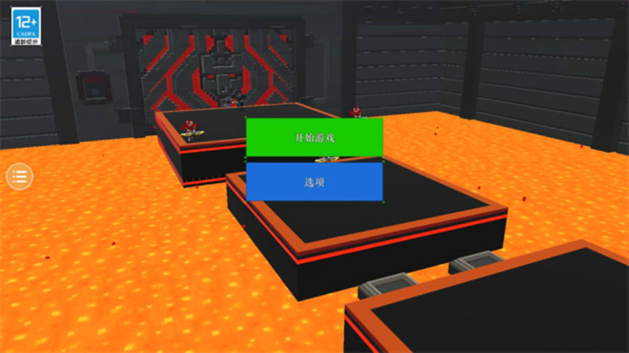 克隆机器人无限升级版截图1