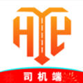 恒妍出行司机端app最新版本