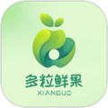 多粒鲜果app