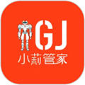 小莉管家app正版