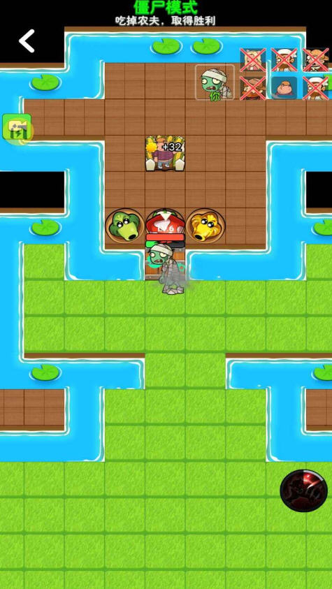 别惹农夫内置mod菜单2025最新版截图1