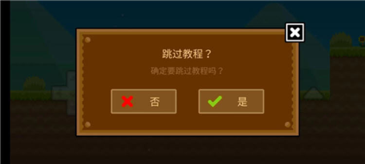 波古波古无限金币糖果版2025截图3